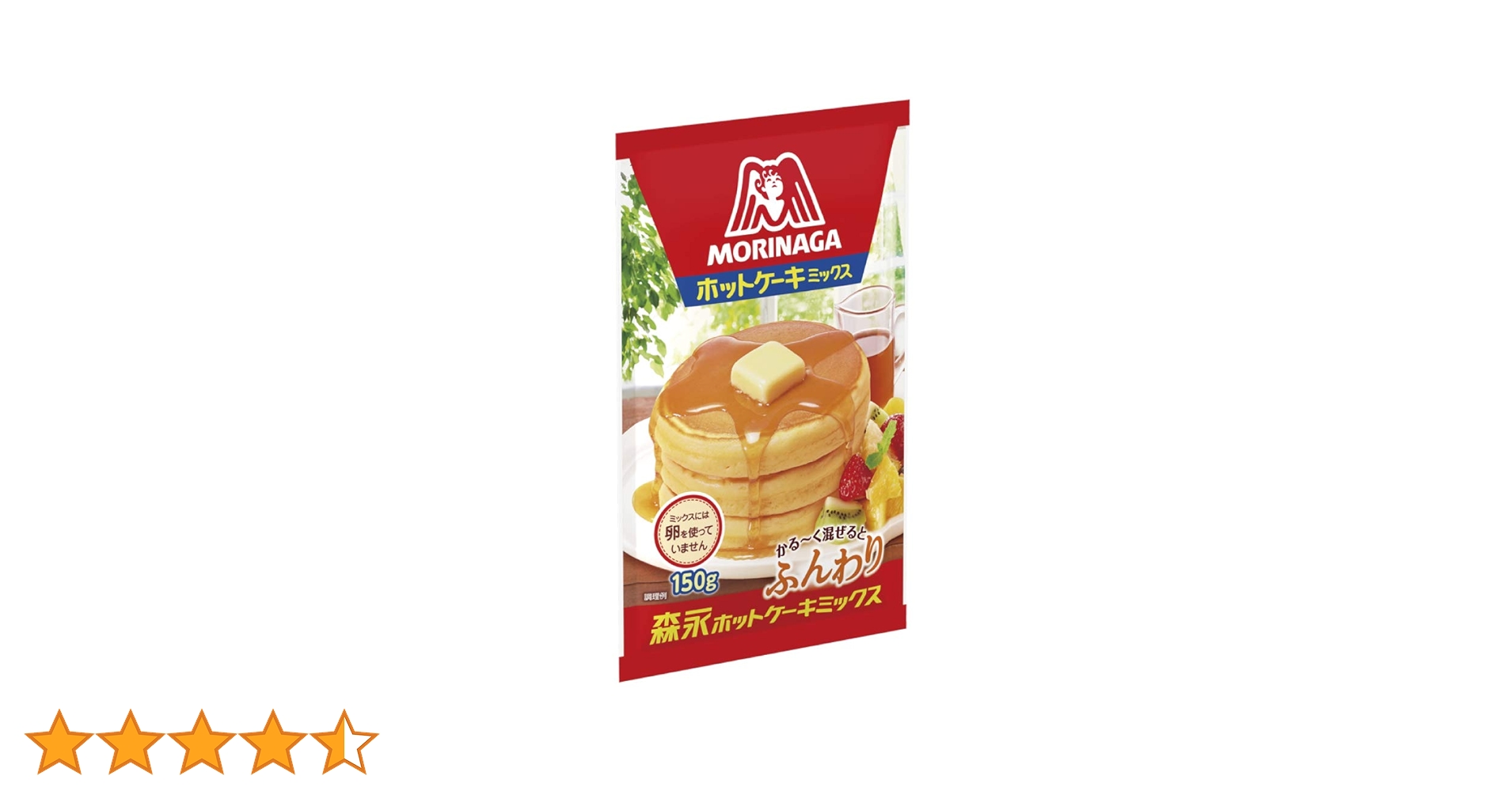 ほっとけーき 61z9go3zdUL.jpg_BO30,255,255,